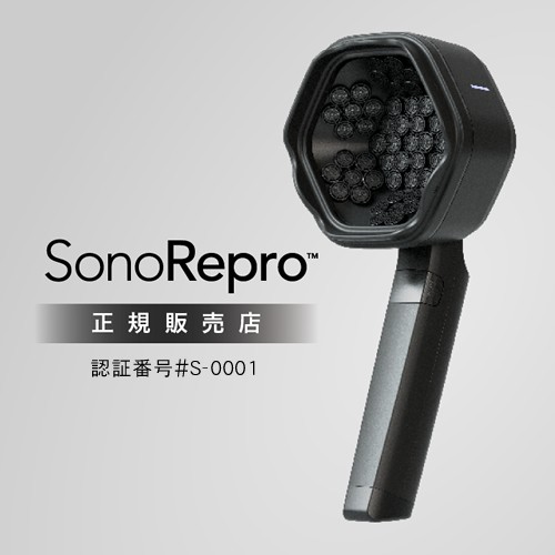 【送料無料】SonoRepro ソノリプロ PDS1010 【正規販売店】アンファー 超音波スカルプケア 頭髪ケア ヘアケア ユニセックス ピクシーダストテクノロジーズ 落合陽一 男性用 女性用 頭皮 頭皮ケア スカルプ cm sonorepro