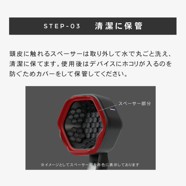 早いもの勝ちSonoRepro ソノリプロ PDS1010 数回使用