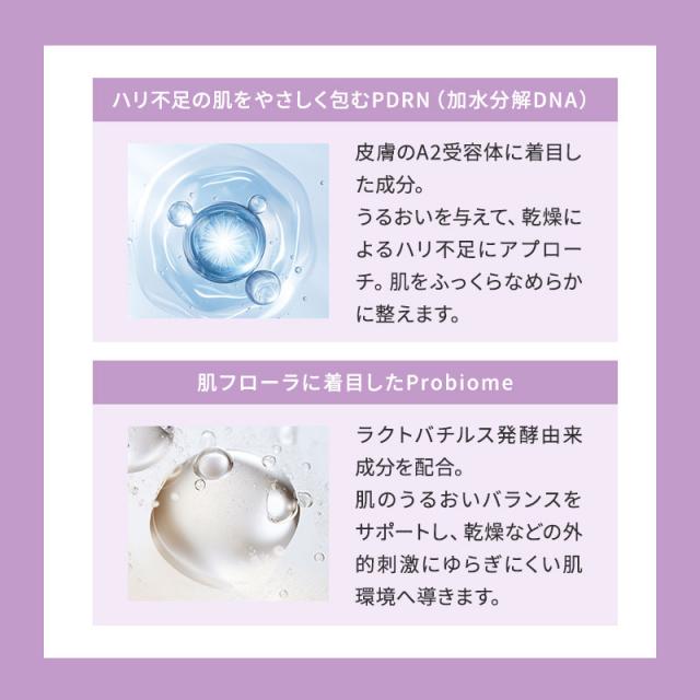 t:aim ティエイム ExoRNアンプル美容液 30ml 正規品 送料無料の通販は