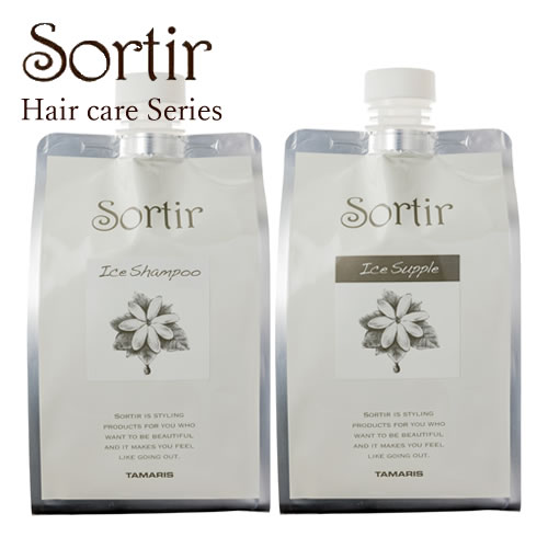 TAMARIS タマリス ソルティール アイスシャンプー 1000ml＆アイスサプリ(トリートメント) 1000g 詰替えセット 爽快 ミントアイテム