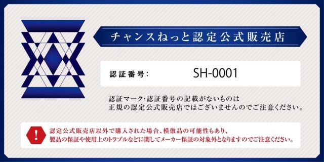 【送料無料】テラココヘアー TERACOCOHAIR ヘアコーム テラヘルツ くし 櫛 頭皮ケア 頭皮マッサージ リフトアップ 抜け毛防止 育毛 サラサラ さらさら エイジングケア メンズ 男性 女性 男女兼用 ユニセックス 美容 おすすめ teracocohair