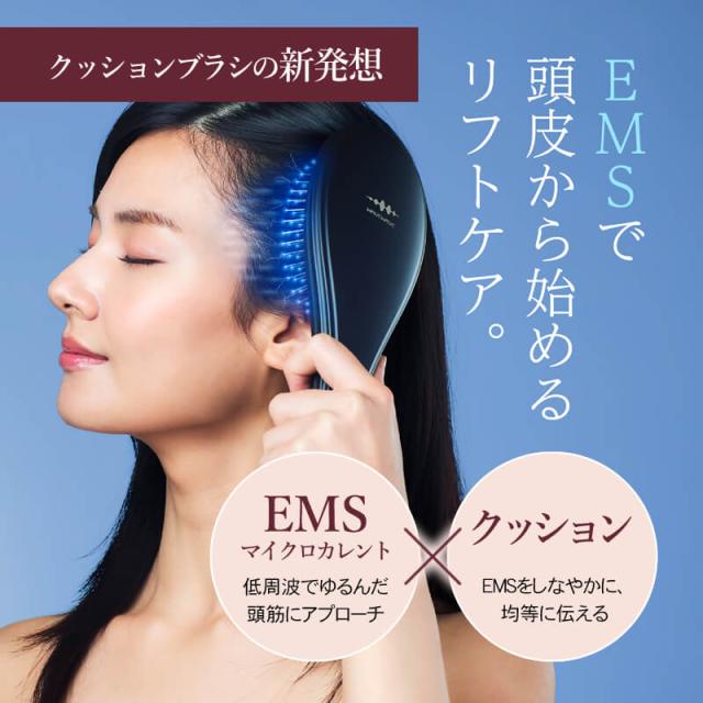 【送料無料/選べるカラー】WAVEWAVE クッションブラシ EMS Brush Air ブラック / ホワイト / ゴールド WH41-01 ヘアブラシ エアー ウェイブウェイブ_2