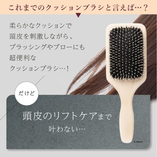 【送料無料/選べるカラー】WAVEWAVE クッションブラシ EMS Brush Air ブラック / ホワイト / ゴールド WH41-01 ヘアブラシ エアー ウェイブウェイブ_4