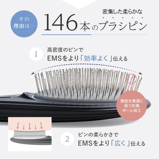 【送料無料/選べるカラー】WAVEWAVE クッションブラシ EMS Brush Air ブラック / ホワイト / ゴールド WH41-01 ヘアブラシ エアー ウェイブウェイブ_6