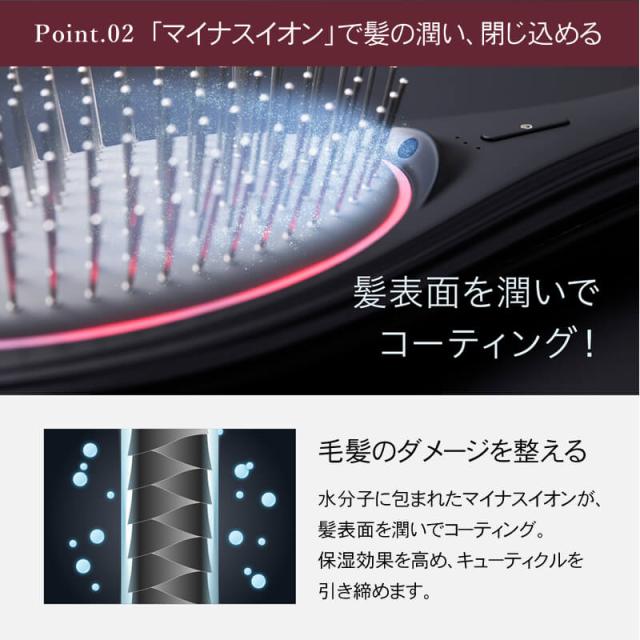 【送料無料/選べるカラー】WAVEWAVE クッションブラシ EMS Brush Air ブラック / ホワイト / ゴールド WH41-01 ヘアブラシ エアー ウェイブウェイブ_9