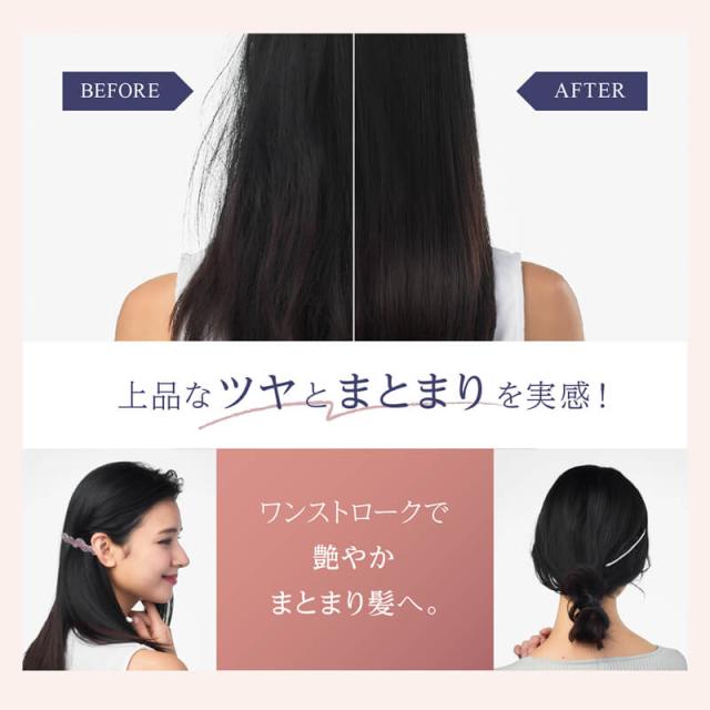 【送料無料/選べるカラー】WAVEWAVE クッションブラシ EMS Brush Air ブラック / ホワイト / ゴールド WH41-01 ヘアブラシ エアー ウェイブウェイブ_12