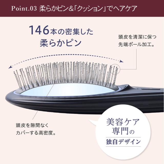 【送料無料/選べるカラー】WAVEWAVE クッションブラシ EMS Brush Air ブラック / ホワイト / ゴールド WH41-01 ヘアブラシ エアー ウェイブウェイブ_14