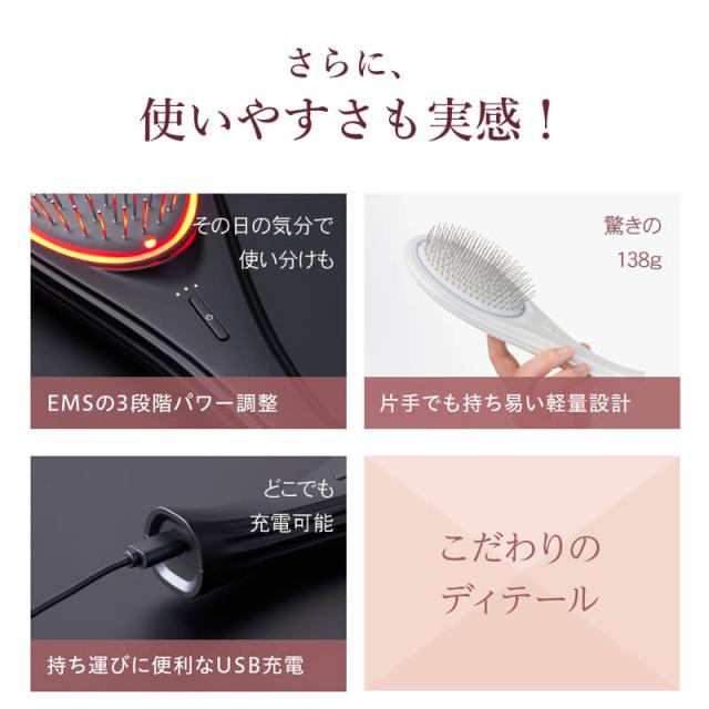 【送料無料/選べるカラー】WAVEWAVE クッションブラシ EMS Brush Air ブラック / ホワイト / ゴールド WH41-01 ヘアブラシ エアー ウェイブウェイブ_15