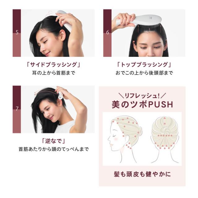 【送料無料/選べるカラー】WAVEWAVE クッションブラシ EMS Brush Air ブラック / ホワイト / ゴールド WH41-01 ヘアブラシ エアー ウェイブウェイブ_18
