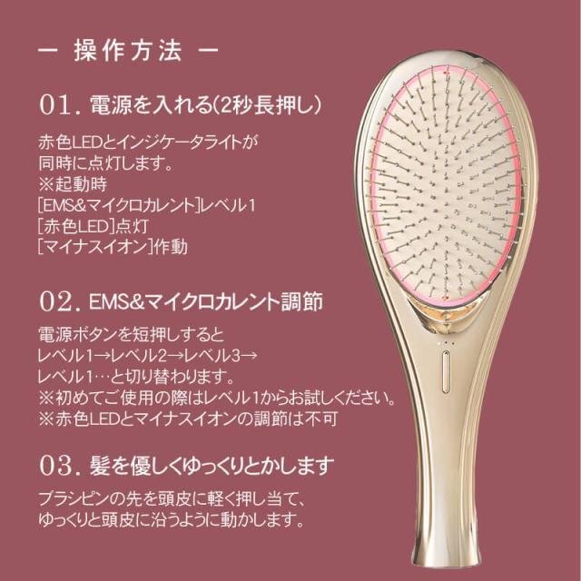 【送料無料/選べるカラー】WAVEWAVE クッションブラシ EMS Brush Air ブラック / ホワイト / ゴールド WH41-01 ヘアブラシ エアー ウェイブウェイブ_19