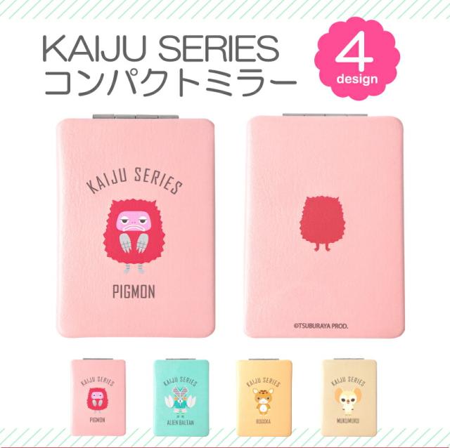ウルトラマン ポップアップ 定価6050円スタート 抽選販売 S.H.