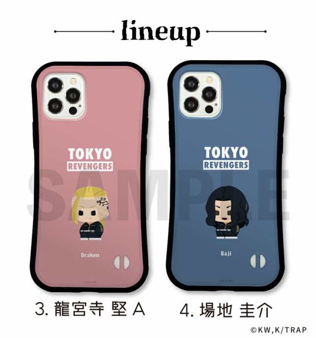 安い買蔵】 第一弾のコラボ iPhone ケース inspektorat.madiunkota.go.id