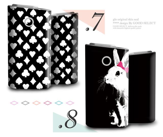 Glo グロー専用 スキンシール グローシール モノトーン 選べる8種類 グロー グロウ Label For Glo デザイナー イラスト おしゃれ ステの通販はau Pay マーケット Good Select