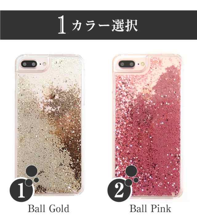 名入れ グリッター ケース Iphone12 Iphone12pro Iphone12mini Iphone12promax Iphone 11ケース Iphone 11pro ケース Iphonexs Max Xr 完の通販はau Pay マーケット Good Select