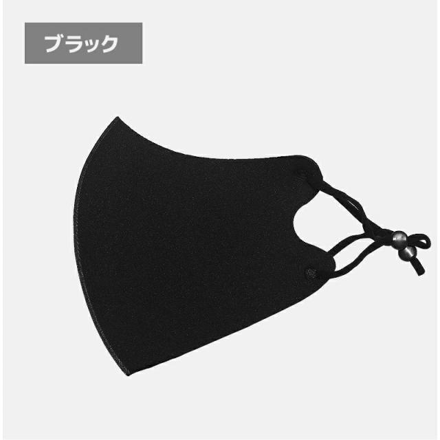 5枚セット 洗えるマスク 厚めマスク 冷感マスク 大人マスク 子供マスク おしゃれマスク スポーツマスク 春用マスク 夏用マスク 秋冬の通販はau Pay マーケット Good Select