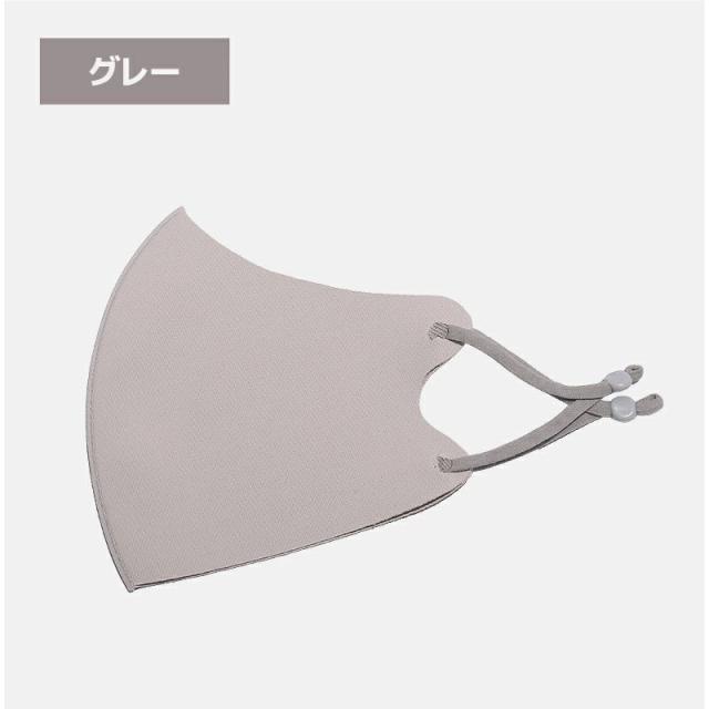 5枚セット 洗えるマスク 厚めマスク 冷感マスク 大人マスク 子供マスク おしゃれマスク スポーツマスク 春用マスク 夏用マスク 秋冬の通販はau Pay マーケット Good Select