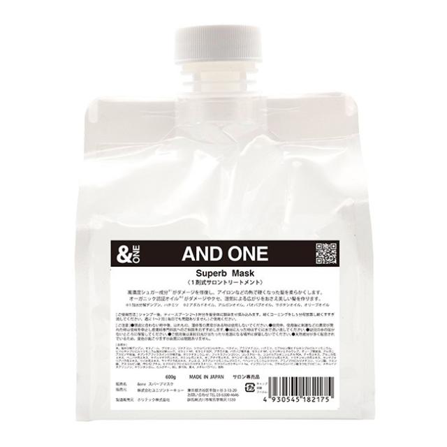 &ONE アンドワン スパーブマスク 600g(詰替用) 【NS】の通販は