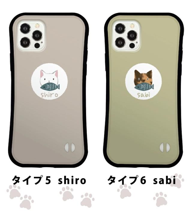 キャッツ　iPhone16proカバー CATERPILLAR 4 iPhone 16 Pro Max Case