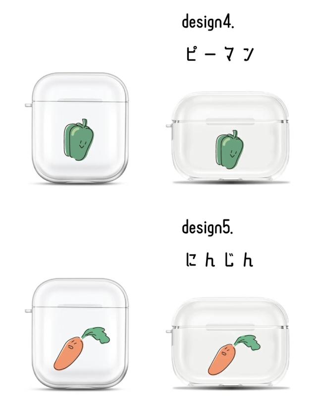 ARIAエレアコ完動品！ ソフトケースとストラップ付きます。 お野菜シリーズ】AirPods ハードケース Airpods Pro Airpods3 クリア