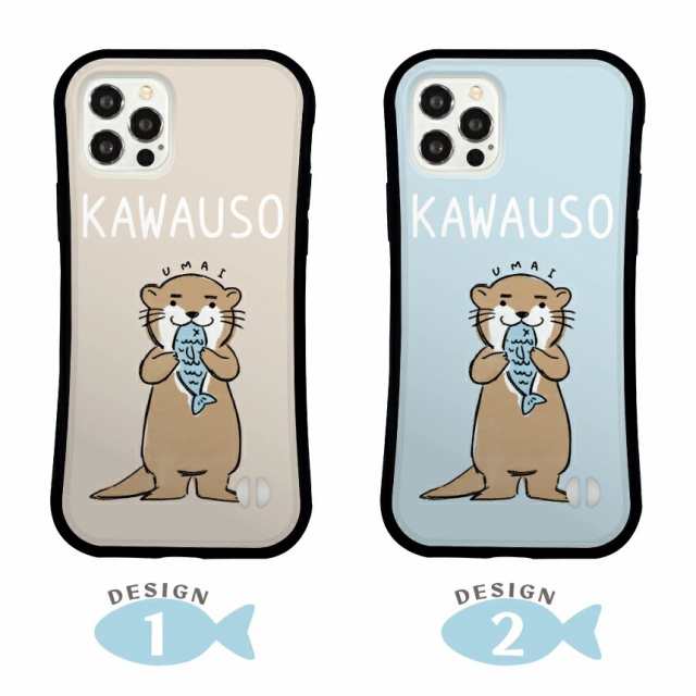 春のコレクション iPhone15Pro 指紋防止 ケース iPhone15pro 全面保護 iPhone13 iPhone iPhone13pro 14 iPhone15 ケース 15promax ORANGA 13pro マットソフト 衝撃吸収 max iphone14pro マット ケース ケース 13mini 半透明 ケース