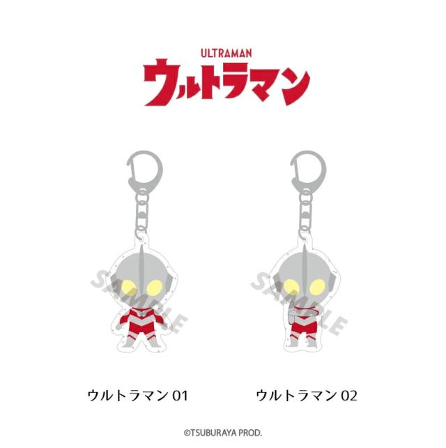 ウルトラ怪獣シリーズ ラメアクリルキーホルダー ダイカット