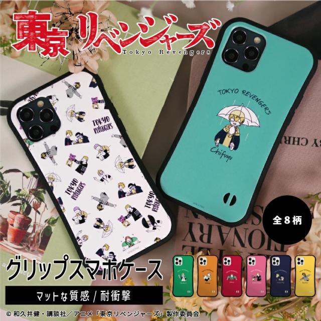 CDL TOKYO iPhoneケース 2025年最新】cdl iphoneケースの人気アイテム - メルカリ
