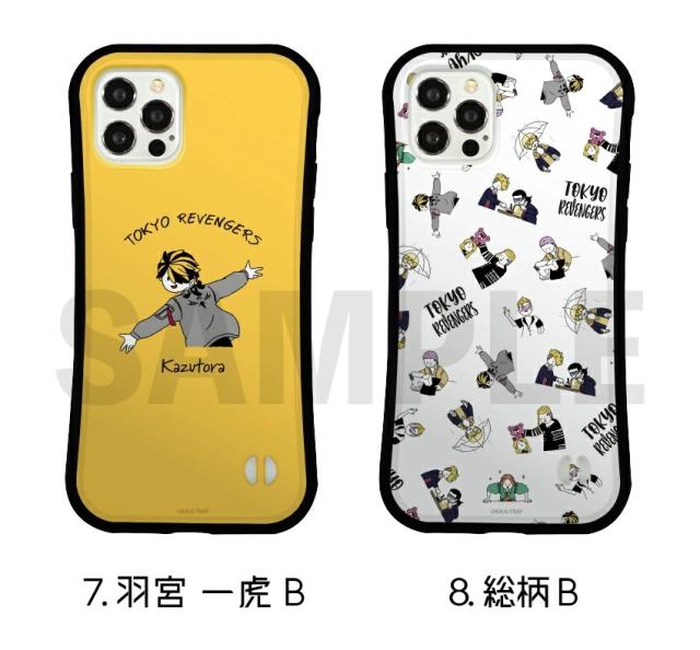 第二弾 東京リベンジャーズ 耐衝撃グリップケース iPhoneケース