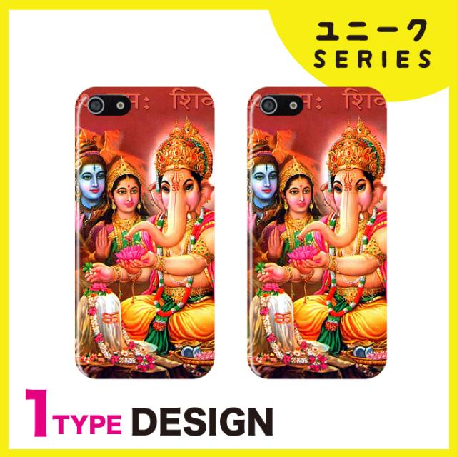 Iphone12 スマホケース Iphone 11 ハードケース かわいい ガネーシャ ヒンドゥー教 神iphone8 Iphone Se 1 Xperia10 Sence3の通販はau Pay マーケット Good Select