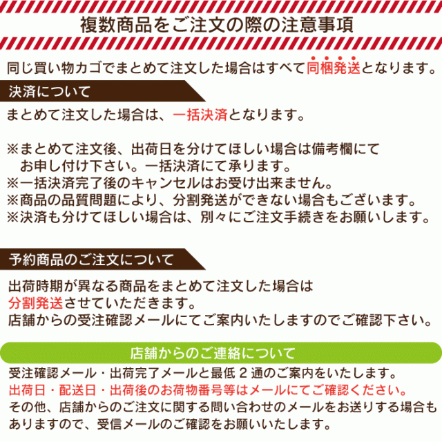 りんご 訳あり 青森県産 紅玉 家庭用 キズあり 8玉入り 【5個まで購入