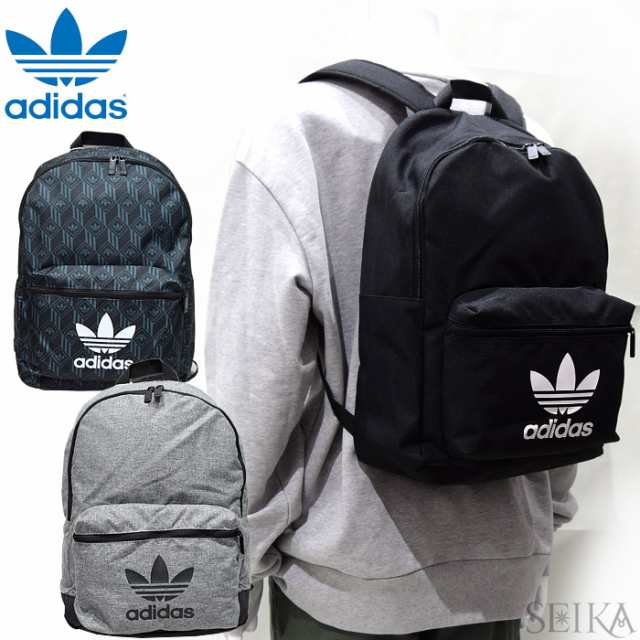 SALE／94%OFF】 adidas キッズリュック bykojirestaurante.com.br