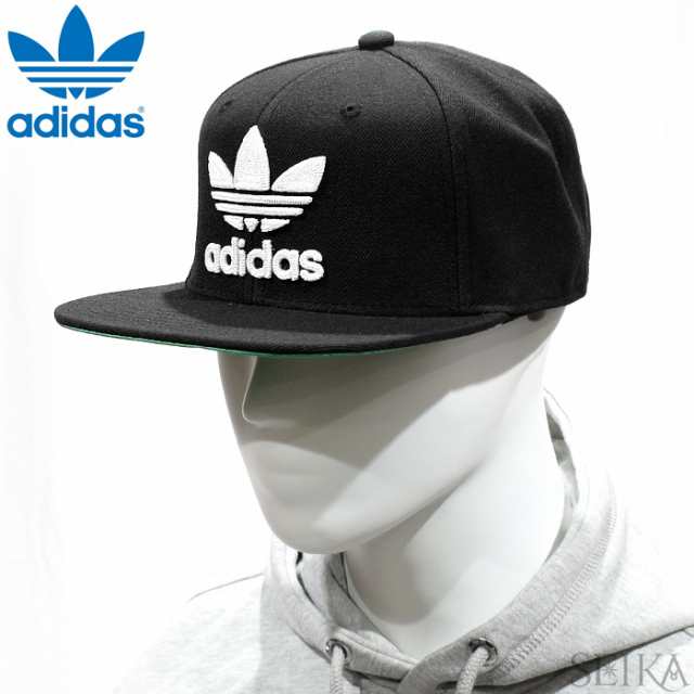 アディダス キャップ 55 S Adidas 帽子 オリジナルス Cap アパレル メンズ レディース ギフトの通販はau Pay マーケット 腕時計 ブランドギフト Seika