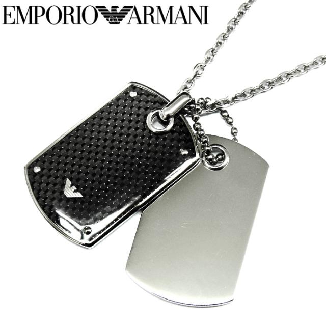 エンポリオアルマーニ Emporio Armani 2 Egs ネックレス アクセサリーメンズ イーグルマーク ダブルプレート シルバー ブラッの通販はau Pay マーケット 腕時計 ブランドギフト Seika