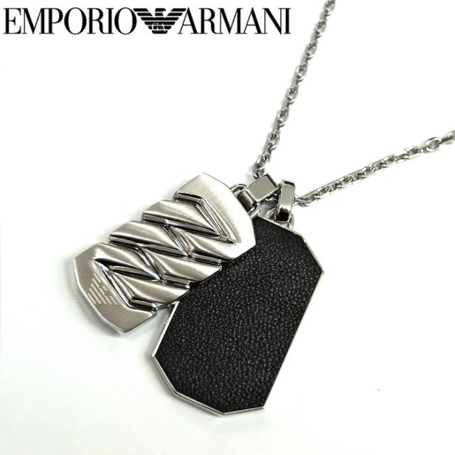 サマークリアランス エンポリオアルマーニ Emporio Armani 7 Egs ネックレス アクセサリーメンズ イーグルマーク ダブルプレの通販はau Pay マーケット 腕時計 ブランドギフト Seika