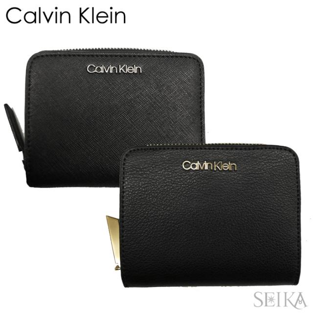 カルバンクライン Calvinklein Ck 二つ折り 財布 ブラック メンズ レディース サイフ Cpt の通販はau Pay マーケット 腕時計 ブランドギフト Seika