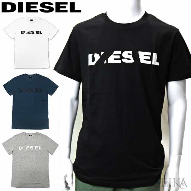 ディーゼル Diesel Tシャツ 半袖 00stxq R091b ｔシャツ ホワイト ネイビー ブラック グレー メンズトップス アパレル Cpt の通販はau Pay マーケット 腕時計 ブランドギフト Seika