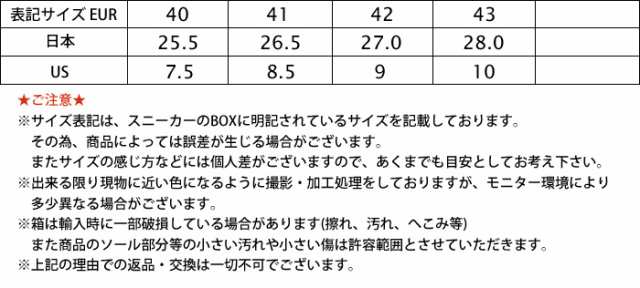 ディーゼル Diesel ハイカット スニーカー Y P2468 10 H7030 11 H7115 ブラック ホワイト レッド メンズ シューズ 靴 アパレル ギの通販はau Pay マーケット 腕時計 ブランドギフト Seika