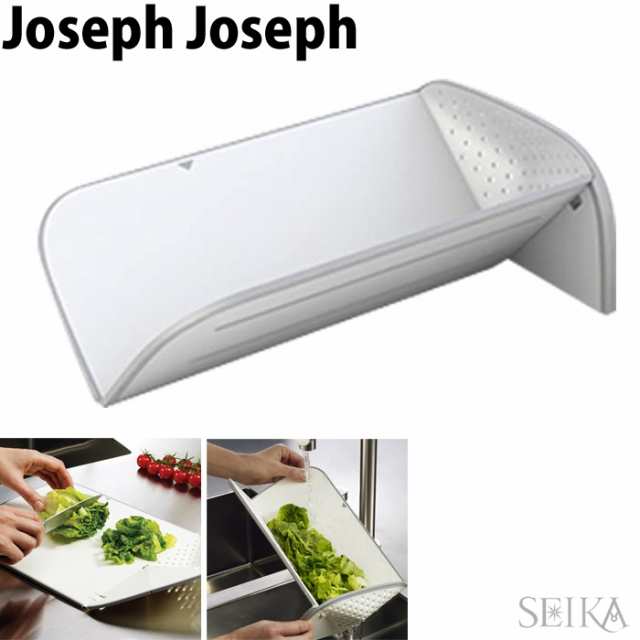 JosephJoseph ジョセフジョセフ 600827 食洗器対応 水切り 一体型