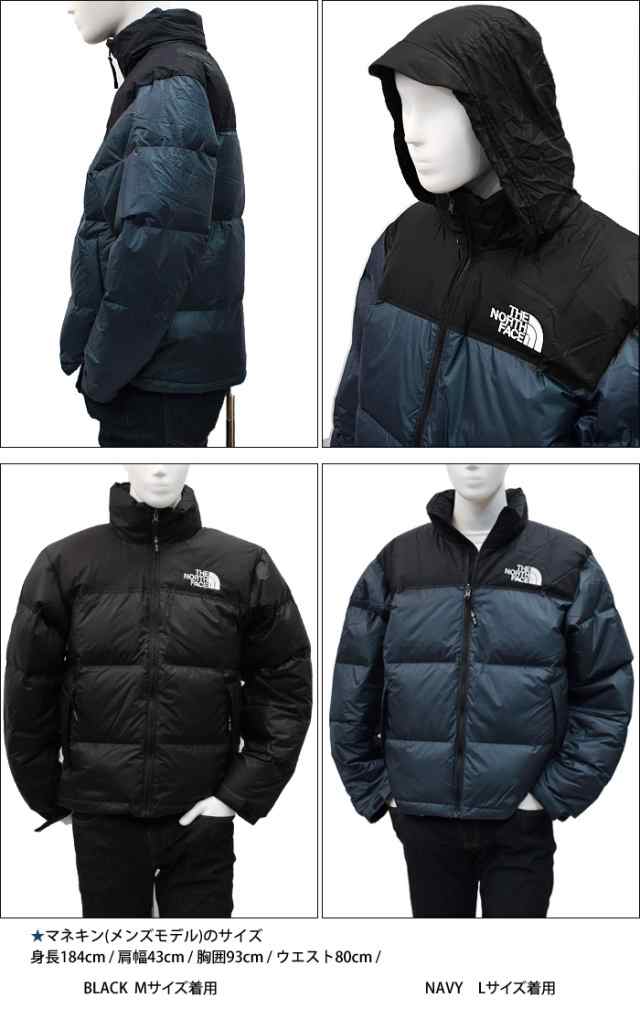 ノースフェイス ヌプシダウン THE NORTH FACE ブルゾン 定番