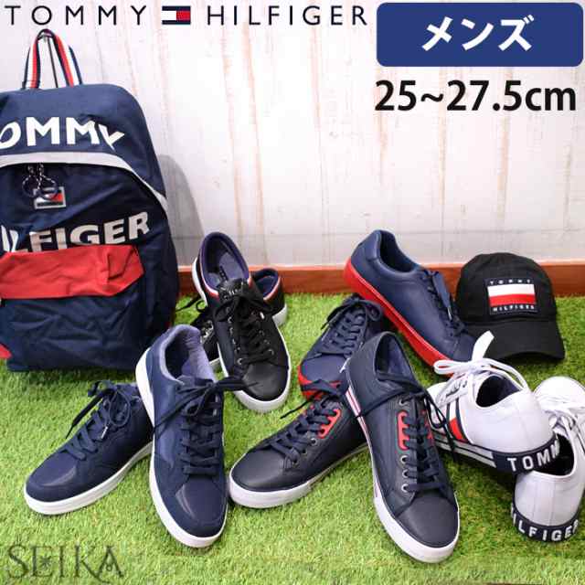 トミーヒルフィガー スニーカー TOMMY HILFIGER RAMUS RAWLER REZZER