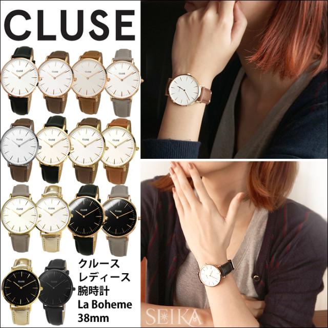 掘り出しモノ市 クルース Cluse ラ ボエーム 38mm Cl 時計 腕時計 メンズ レディース ユニセックス レザー 今 注目のニュアの通販はau Pay マーケット 腕時計 ブランドギフト Seika 掘り出しモノ市 クルース Cluse ラ ボエーム 38mm Cl 時計 腕時計 メンズ レディース ユニセックス レザー 今 注目のニュアの通販はau Pay マーケット 腕時計 ブランドギフト Seika