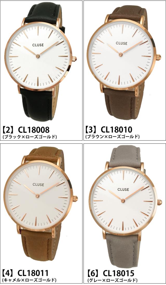 掘り出しモノ市 クルース Cluse ラ ボエーム 38mm Cl 時計 腕時計 メンズ レディース ユニセックス レザー 今 注目のニュアの通販はau Pay マーケット 腕時計 ブランドギフト Seika 掘り出しモノ市 クルース Cluse ラ ボエーム 38mm Cl 時計 腕時計 メンズ レディース ユニセックス レザー 今 注目のニュアの通販はau Pay マーケット 腕時計 ブランドギフト Seika