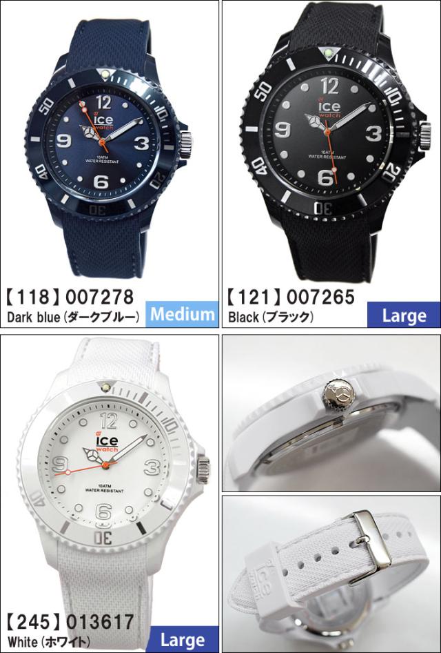 アイスウォッチ Ice Watch シックスティナイン時計 腕時計 メンズ レディースice Sixty Nine 3サイズの通販はau Pay マーケット 腕時計 ブランドギフト Seika