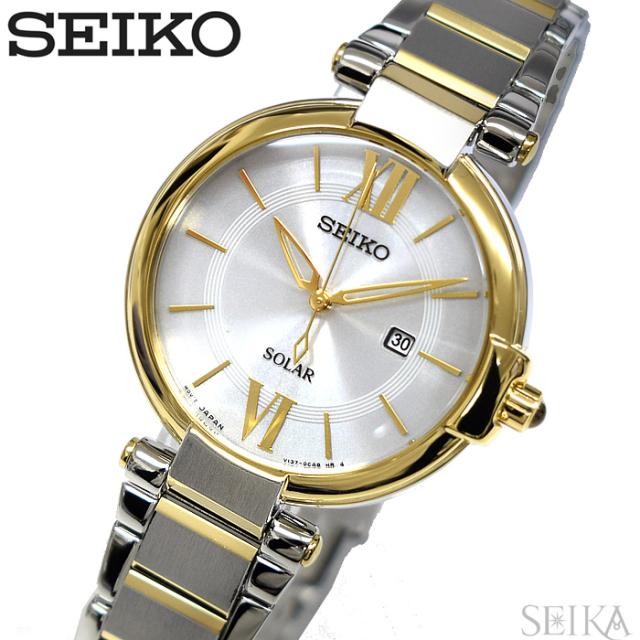 レビューを書いて5年保証 クリアランス セイコー Seiko Sut154p1 123 時計 腕時計 レディース シルバー ゴールド ソーラー 海外モの通販はau Pay マーケット 腕時計 ブランドギフト Seika