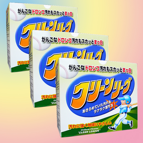 クーポン必須★泥んこ汚れ・ユニフォーム専用洗濯洗剤クリーンリーグ２ｋｇ×６個セット（無リン）★送料無料（一部有料）。 7月1日よりAU史上最安値更新☆泥んこ汚れ・ユニフォーム専用洗濯洗剤