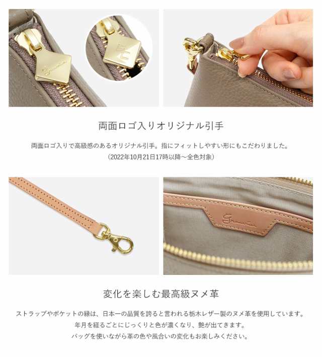 PVCレザーヌメ革【✨極美品✨】ハンドバッグ アクセサリーポーチ ミニバッグ  レザー ヌメ革