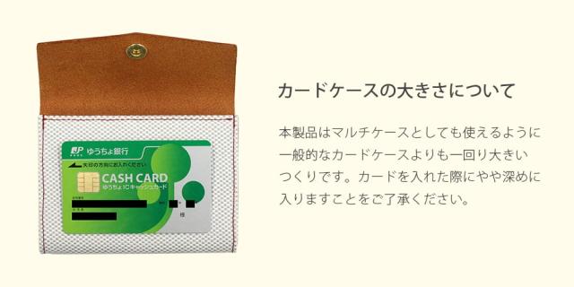 カードケース レディース ブランド 日本製 グランクレエ 本革 かわいい 大容量 40枚以上収納 名刺入れ カード入れ おしゃれ プレゼント の通販はau Pay マーケット Gran Creer