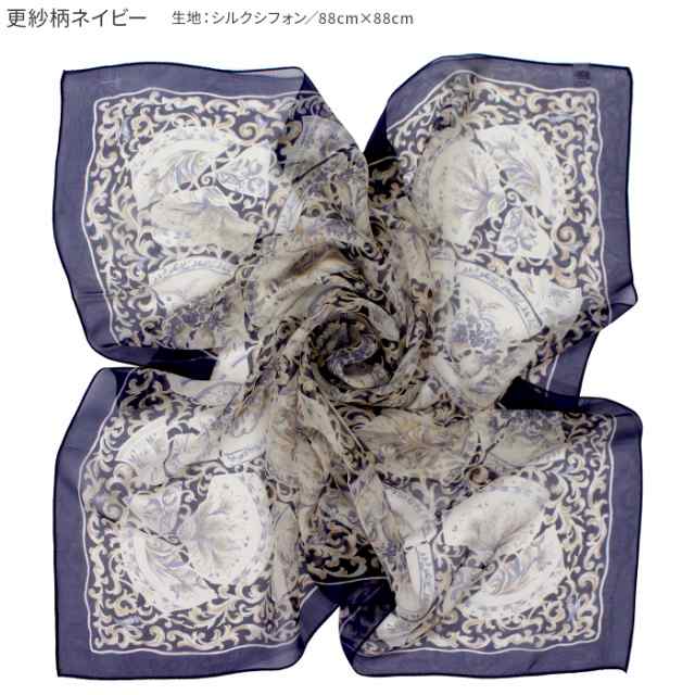 2025年 春 スカーフ】スカーフ シルク 88×88 日本製 花柄 正方形 2025年 春 スカーフ】スカーフ シルク 88×88 日本製 花柄 正方形