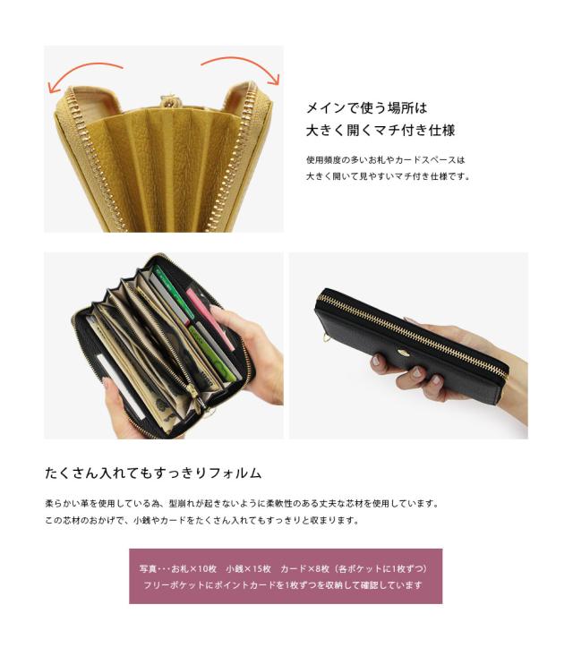 宅配便送料無料 日本製 ラウンドファスナー長財布 レディース 本革 大容量 おしゃれで可愛い人気のロング型 白 黒 黄色 開運 金運 風の通販はau Pay マーケット Gran Creer