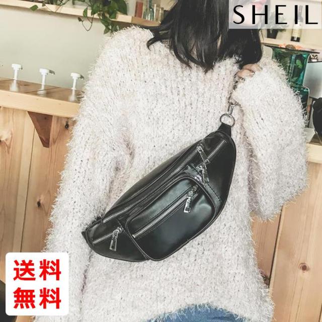 ウエストバッグ レディース ウエストポーチ 小さめバッグ 軽量バッグ 鞄 ボディバッグ 斜め掛け 肩掛け 送料無料の通販はau Pay マーケット Sheil