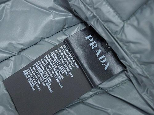 プラダ ダウンジャケット Sga462 Prada メンズ ジップアップ ポーチ付き ナイロン Acciaio ブルーグレー 50サイズ アウトレットの通販はau Pay マーケット 買付道 Jjブランド専科